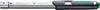 Stahlwille 730N/12 50181012 Torque wrench For bit sets 14 x 18 mm socket square 25 - 130 Nm