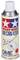 'Dose Spray-Work Air Can 420D' for airbrush applications, red and blue design with stars, sketch of a hand with an airbrush.