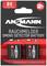Two '9V' smoke detector batteries by Ansmann in black and red packaging, suitable for smoke alarms.