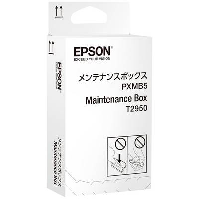Epson Maintenance Box PXMB5 T2950 packaging with installation illustrations.