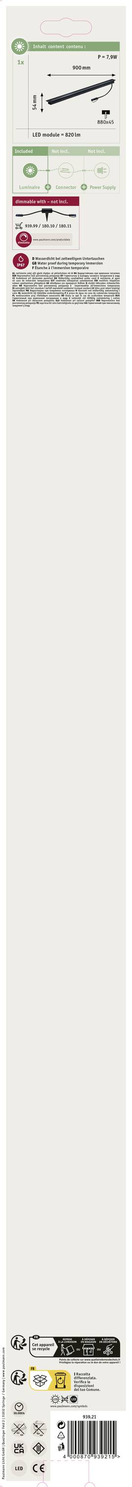 Construction Instructions for LEGO Set: Instructions for Assembling the Steps and Wings of an Aircraft. Includes Step-by-Step Instructions and Image Details.