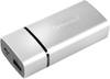Intenso PM5200 Power bank 5200 mAh Li-ion Silver Status display