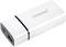 'White Intenso power bank with USB and Micro-USB ports.'