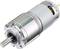 'Close-up of a DC geared motor with metal casing and shaft, suitable for models or small machine applications.'