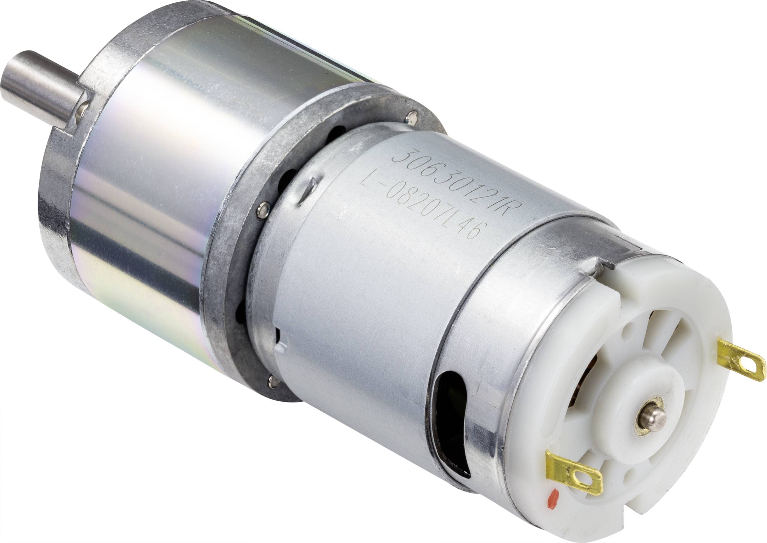 A compact electric motor with a metal casing and visible connections shows a small cylindrical motor, suitable for light applications.