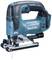 A blue, cordless jigsaw with an ergonomic handle and silver saw blade. The brand name is visible on the side.
