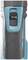 A blue electric tool handle with a black switch in the centre. The switch has two positions for control.
