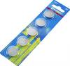 Conrad energy Button cell CR 2025 3 V 5 pc(s) 160 mAh Lithium