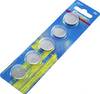 Conrad energy Button cell CR2 016 3 V 5 pc(s) 80 mAh Lithium