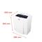 Paper shredder with dimensions 258 mm width, 405 mm height, and 366 mm depth.