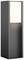 A modern, rectangular outdoor light with an upper, illuminated section, suitable for lighting paths or gardens.