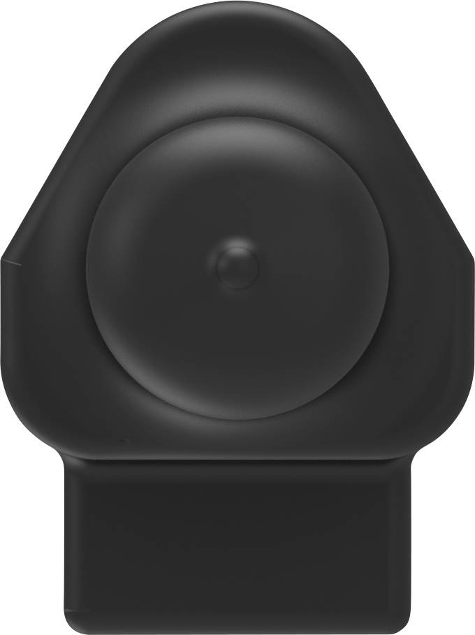 A black, curved object with a central round protrusion.
