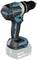 Cordless drill driver in black and blue with an 18V lithium-ion battery. Used for drilling and screwing into various materials.