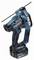 A cordless electrical device in blue and black, with a carry handle. Inscription 'Makita DC18RC'. 18V battery block is visible.