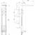 Technical drawing of a mechanical component with dimensions in millimetres: Height 260, Depth 99, Width 45. Contains detailed views.