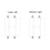Diagram shows two identical objects with lines: Left numbered 43, 53, 44, 54; Right numbered 23, 33, 24, 34.