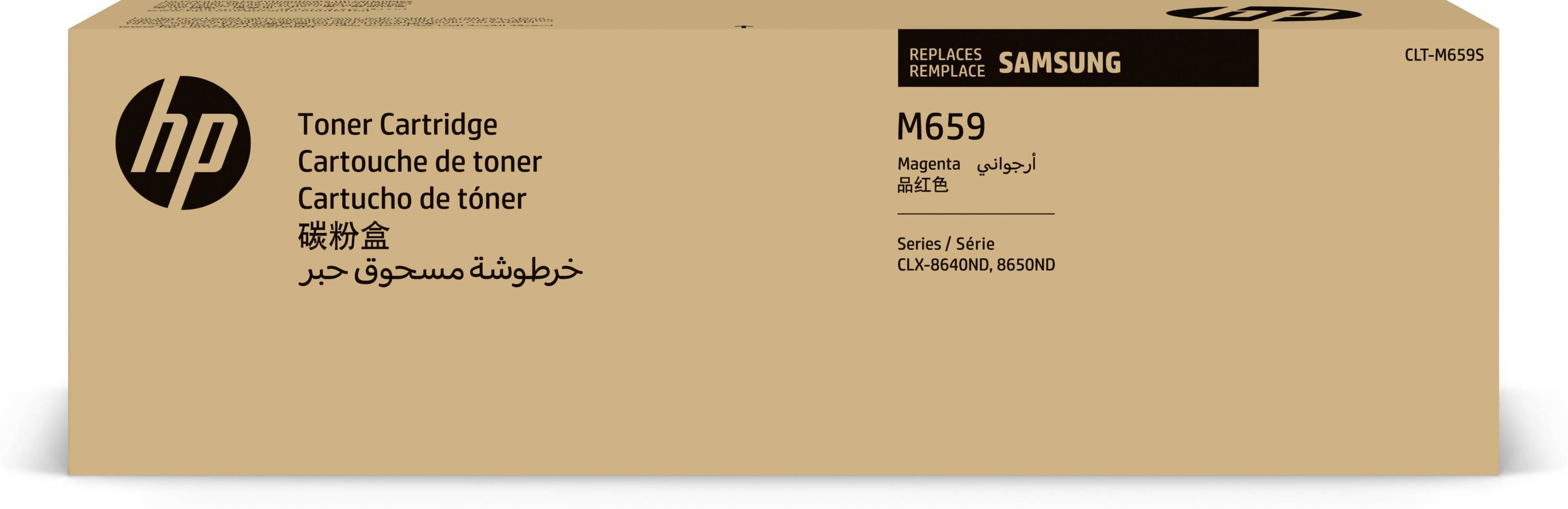 HP toner cartridge box labeled Samsung M659 magenta, with multilingual text and model compatibility details.