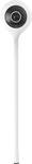 Swisstone SH 600 WiFi IP camera