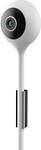 Swisstone SH 600 WiFi IP camera