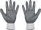 Grey rubber work gloves with a white cuff, lying flat on a white background.