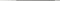 A silver ballpoint pen refill, cylindrical, with a fine tip and transparent body, filled with dark ink.