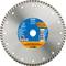 Diamond cutting disc with blue centre, brand name 'Pferd', diameter 230mm. Suitable for construction work, turbo cutting performance.