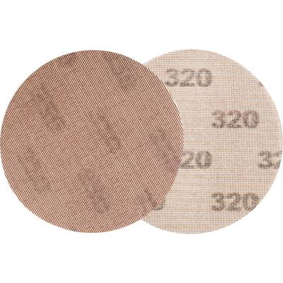 Two sandpaper discs overlap. On the left, coarse grit, on the right, finer grit, with the number '320' visible.