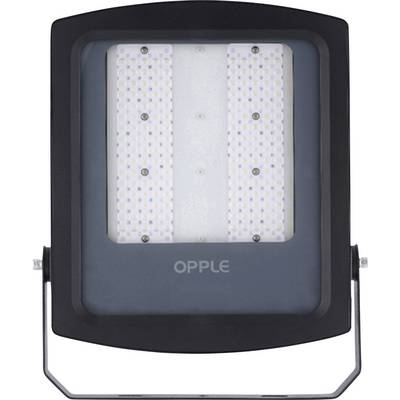 A rectangular LED floodlight with a black frame and two vertical LED strips, with 'OPPLE' written on the front.