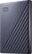 External hard drive in matte dark grey with diagonal patterns; brand and logo in the top left corner. Ideal for data storage and backup.