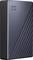External hard drive in dark grey with diagonal stripes on the front.