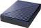 External hard drive in a blue casing with diagonal lines on the surface. Suitable for data backup and storage.