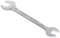 A silver spanner with two open ends, one sized 17 mm, the other 19 mm.