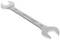 A silver spanner with an open jaw at both ends. The size markings '21' and '23' are impressed upon it.