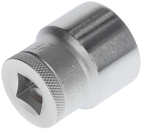 Silver hexagonal socket wrench, used for loosening screws, with markings for size indications, cylindrical shape.