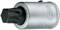 A bit adapter for spanners made of chrome vanadium steel with the inscription 'GEDORE VANADIUM'.