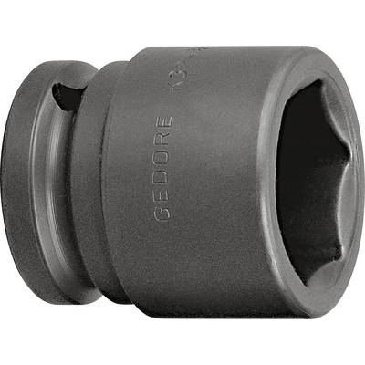 Metal socket extension in close-up. Cylindrical shape with a rounded opening, suitable for spanners.