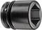 Black hexagonal socket insert, suitable for loosening nuts and bolts.