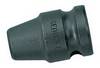 Gedore KB 620 6524230 Connector piece 6.3 mm 1/4 inch Drive (screwdriver) 1/4" (6.3 mm) 25 mm 1 pc(s)