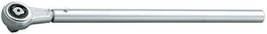 Gedore 2193 Z-94 6181520 Ratchet 1" 720 mm