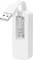 White USB stick with a removable cap, showing technical certifications on the back.