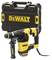 Yellow and black DeWalt drill hammer, standing in front of a black DeWalt case. Ideal for construction and renovation work.