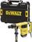 A yellow DeWalt drill hammer with a black handle, alongside a matching black transport case with a yellow DeWalt logo.
