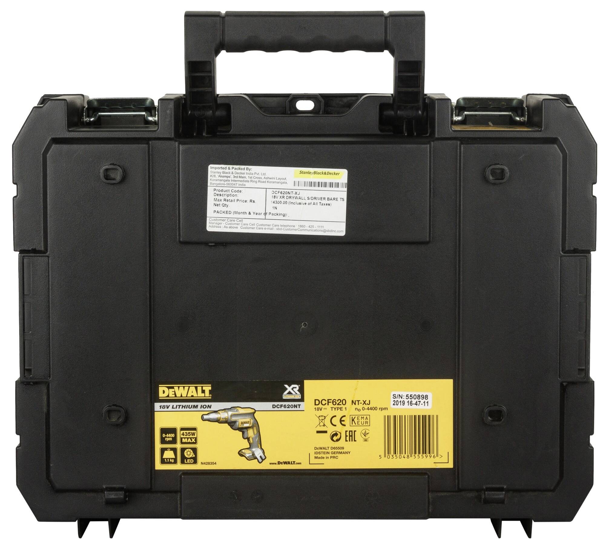 Black tool case with a yellow label. The 'DeWalt' brand and an image of a cordless drill are depicted on it.