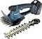 Battery Grass Shears and Hedge Trimmer, blue design, Makita brand. Suitable for precise cutting of grass and hedges.