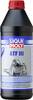Liqui Moly ATF III 1043 Hydraulics oil 1 l