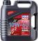 4-litre canister of Liqui Moly motor oil for motorcycles, 10W-60 fully synthetic, 'For Street Race', manufactured in Germany.