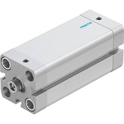 Silver pneumatic cylinder with blue logo inscription on the top surface, used for linear movements in machinery.