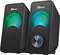 Two black speakers with glowing green and blue LED lights that serve to accentuate music playback.