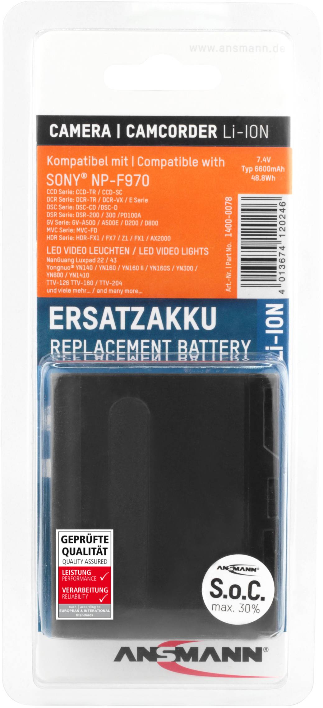 'Packaging for a replacement battery for camera/camcorder, Li-ION, compatible with Sony NP-F970. Specifications: 7.4V, 6600mAh, tested.'