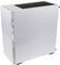 A simple, modern computer case in white, with smooth sides and ventilation slots at the front. Suitable for PC building.